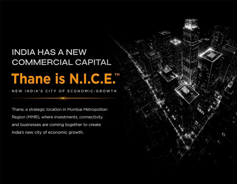 Sugee NICE Banner 1 Mobile Sugee NICE Banner 1 Mobile
